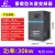 上海人民通用变频器三相380V1.5/2.2/5.5/7.5/15/22/30KW重载调速 30KW 380V