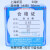 上海新亚混合纤维微孔滤膜水系有机尼龙过滤50mm*0.220.45 有机50mm*0.65um(50片/盒)