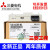 三菱模块PLC FX3U-232ADP-MB/485/ENET/4AD/4DA/3A/4H FX3U-4HSX-ADP