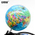 安赛瑞 三球仪 日月全食原理地球运动仪地球公转自转模拟演示模型太阳地球月球运动模型地理教学仪器 601363