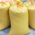 塑料编织袋子定制饲料蛇皮袋子稻子斤粮食农用玉米  条样品试 50公斤60/105加厚