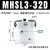 适用于MHSL3加长16/20/25/32/40/50/63/80D/MHSH3通孔中空圆柱三爪气缸 MHSL3-32D