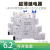 适用HF41F-024-ZS 41F-1Z-C2-1继电器模块模组DC24V 12V薄型 AC/DC12V