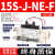 型集成式小型真空发生器SZK15S-F J-NE一体式带破坏阀数显 SZK15S-J-NE-FNPN单个装