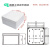 AG型室外防水接线盒户外分线盒塑料abs电缆弱电电源监控盒按钮盒 200*200*130