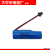 OEMGCOHNLi-ion14500500mAh3.7V黑色插头可充电电池 3个电池并联 Li-ion 14500/