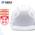 诺瑞斯安安全帽 ABS国标三筋透气白色 可定制 工地施工建筑工程