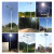 定制LED太阳能路灯新农村超亮户外防水5米6米8米路灯全套带灯杆 4米40W锥杆海螺臂