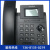 鹿色IP视频电话机T30/T30P/T31/T31P/T31G/T33/T33P/