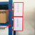 京酷KINKOCCL仓库货架指示牌库房标识牌磁性标签牌 物料卡分类标识牌JK-A5 220*150mm