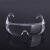 七格匠 透明护目眼镜防冲击防尘防风沙防飞溅百叶窗劳保防护眼镜 5个装 