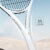 WITESS碳素网球拍双人初学者网球训练器单人打带线回弹大学生套装 W-5050【超轻全碳素】灰色