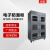 华宇现代（HuaYuXianDai）厂家直供 超低湿防潮柜 HYJD-1298CFC 支持加工定制