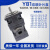 樱普顿（INGPUDON）双联叶片泵YB1-2.5-10 2.5-10泵液压元件 YB1-65-100/32-50 