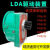 LDA型驱动装置行车减速机起重变速1/30/20分米天车行走齿轮龙门吊 精品LDH驱动装置20分米