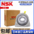 NSK进口NSK不锈钢外球面方形带SF座轴承UCF SUCF212 213 214 215 216 SUCF210 (内径50mm) 其他