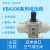 气动增压阀增压泵缸VBA10A-02/02GN空压机调压阀定制 VBA10A-F02(单阀)
