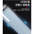 LED机床工作灯CNC数控车床照明灯管型荧光灯24v机床灯防水防爆220 LED220v400长含旋转支架