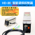 WXPZ HD-60-80-100-140-160-190#震动直振平振送器直线振动送料器 HD-80#+创优311-S调频控制器 原