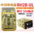 中间继电器RH2B-U RH2B-UL RH4B-U RH4B-UL RY4S-UL定制 RH4B-UL  DC24V