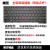 南元E450C E455 W450 E460 E465 E470 E475 E470C键盘适用联 E450 E455 E465 W450 原装