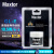 Maxtor(导热系数10.5W/mk)硅脂GL-E工业设备基站通讯服务器散热膏50克