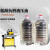液压油15号抗磨液压油电动泵专用液压油手泵液压油 30L