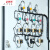 九洲电气强电箱配电箱基业箱电表箱控制箱动力柜（壳体）JXF 1.2mm RAL7032卵石灰高300宽250深140