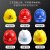 长沭安全帽工地施工防护安全帽建筑工程领导头帽加厚透气国标可定制 加厚圆顶款蓝色