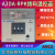 星舵ARICO长新科技股份有限公司A3DA-RPK指针式温控器A3AN-RPK定制 按照你的样品发货拍下改价