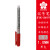SAKURA记号笔油性笔黑色IDENTI PEN XYK-S工业零件标记马克笔 红色单支