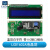 带IIC接口 LCD1602A液晶屏5V 蓝屏白字符LCD显示器LCM模块I2C模组 LCD1602A 蓝屏 带IIC接口模块