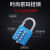 小型密码锁金属按键密码挂锁盲人机械健身房锁头行李箱包背包锁门挂锁 促销-按键锁-银色色（6位按键）三位密码