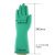 安思尔(Ansell）丁腈防化手套5双/包M码耐酸碱耐磨手套长33cm