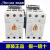 产电交流接触器/65A代替GMC-50/65AC110V220V AC220V MC-50A