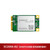 米向 EC200AAUHA-N06-MN0AA【MINIPCIE封装】物联网4G全网通CAT4通信模块ASR芯片模组