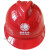 定制适用电力局安全帽电工工地建筑工程师监理安全头盔专用印字国 V型无标(黄色)