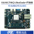 开发板 Zynq UltraScale MPSOC ZU9EG ZU15EG ZCU10 只要开发板 不要 x ZU9EG