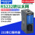 艾莫迅RS485转以太网通信模块modbus RTU转TCP网关 232串口服务器 【串口转网口】232转以太网