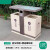 户外垃圾桶不锈钢环卫景区分类垃圾箱公园庭院室外大容量果皮箱 JS0227双分类桶