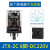 小型电磁继电器圆11脚小型中间继电器10a JTX-3C 24v 36v 12v 单继电器JTX2CDC220V
