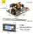 dcdc直流稳压大功率可调降压电源模块XY6020L锂电池铅酸电瓶充电 6020L带WIFI-带显示