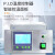 上海一恒 箱式电阻炉高温马弗炉工业电炉实验室 可程式SX2-8-13NP高温型 