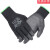 INXS薄款N10550PU涂层作业劳保手套耐磨防滑拧螺丝装配透气 赛立特N10556（12双）黑色 S