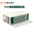 普天泰平（PTTP）GPX01型光纤配线架 ODU熔配一体化子框（ODF-96芯LC OM2多模千兆单元箱）