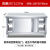 不锈钢工作台厨房操作台面储物柜切菜桌子带拉门案板商用专用烘焙 组装款长100宽50高80双通