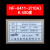 AISET上海亚泰仪表NF6000 6411-2(N) 温控仪 6411 5401 NF64112(10A) K 400度