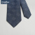 金利来（Goldlion）【礼盒】【含桑蚕丝】男领带进口面料低调格纹色织商务 58K7-蓝色