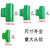 美乐馨遮阳网固定夹卡扣大棚压膜夹子小拱棚塑料膜卡扣防风防滑压膜固定 6毫米杆适用1个装