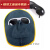 焊接电焊防护面罩二保焊头带强光护颈头戴式护眼焊帽防烤牛皮面罩 牛皮面罩+黑色眼镜